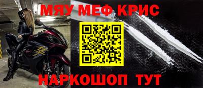 mix Тверь