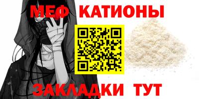 mix Тверь