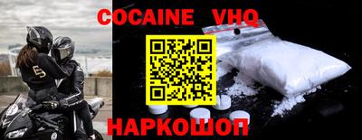 mix Тверь