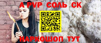 mix Тверь