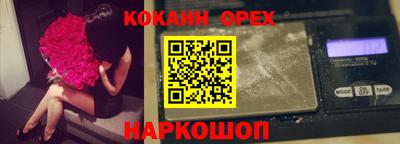 индика Татарск