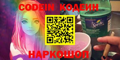 mix Тверь
