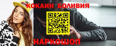 mix Тверь