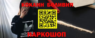 mix Тверь