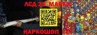 индика Татарск