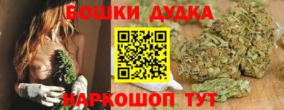 марки lsd Тара