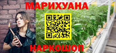 индика Татарск