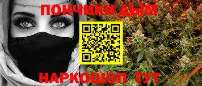 марки lsd Тара