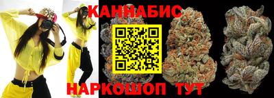 марки lsd Тара