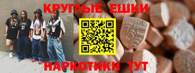марки lsd Тара