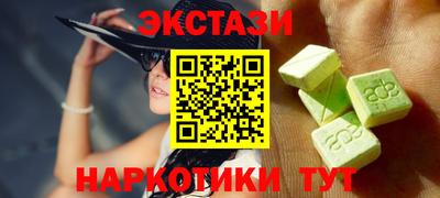 mix Тверь