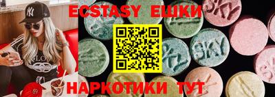 mix Тверь