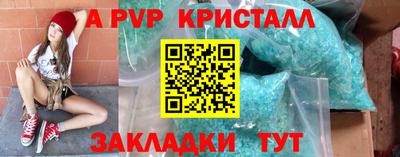 марки lsd Тара
