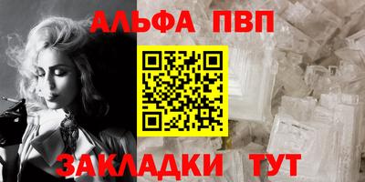 mix Тверь