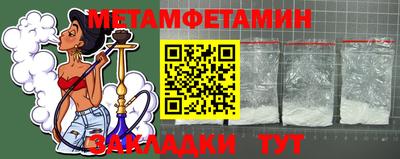 mix Тверь
