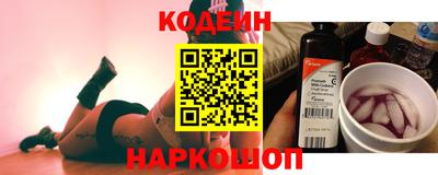 индика Татарск