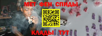 индика Татарск