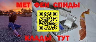 mix Тверь