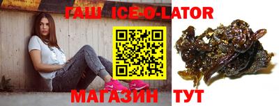 индика Татарск