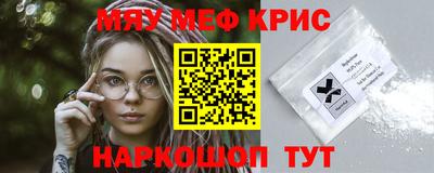 индика Татарск